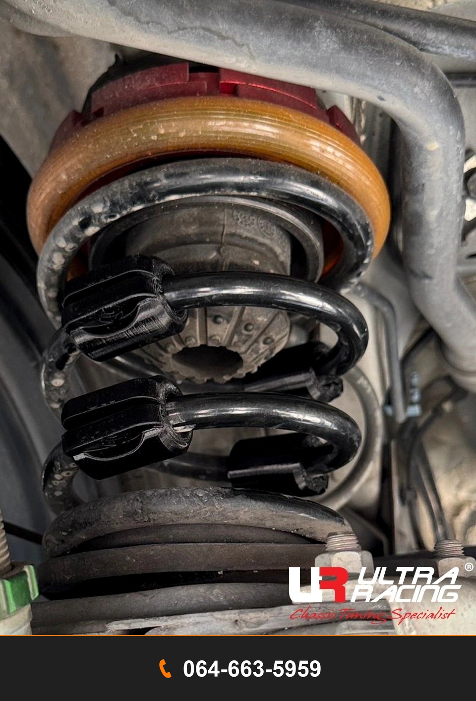 ยางรองสปริงหลัง Ultra Racing UR-SB13-12P (REAR) BMW E60