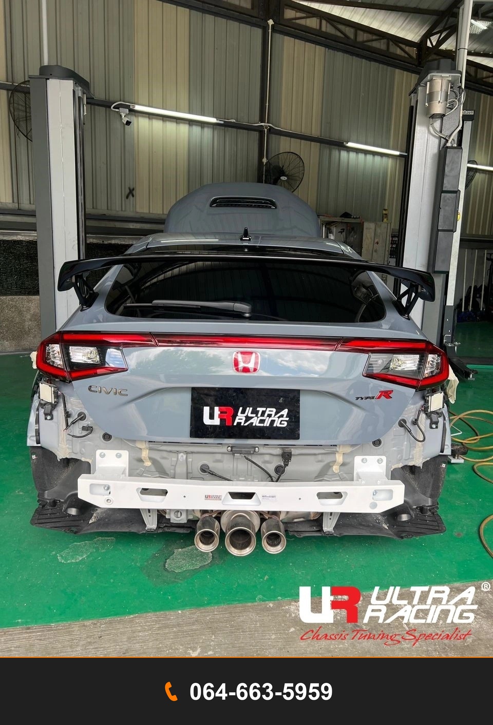 คานเสริมท้าย Ultra Racing UR-CR2-4655 HONDA CIVIC TYPE R