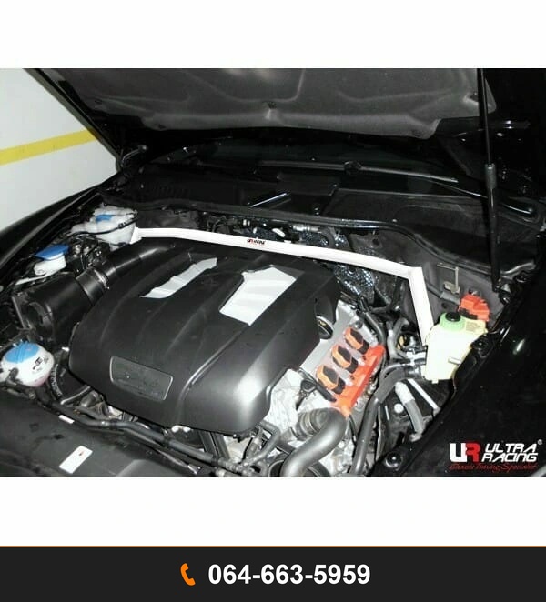 ค้ำโช้คหน้า Ultra Racing UR-TW2-1524 PORSCHE CAYENNE