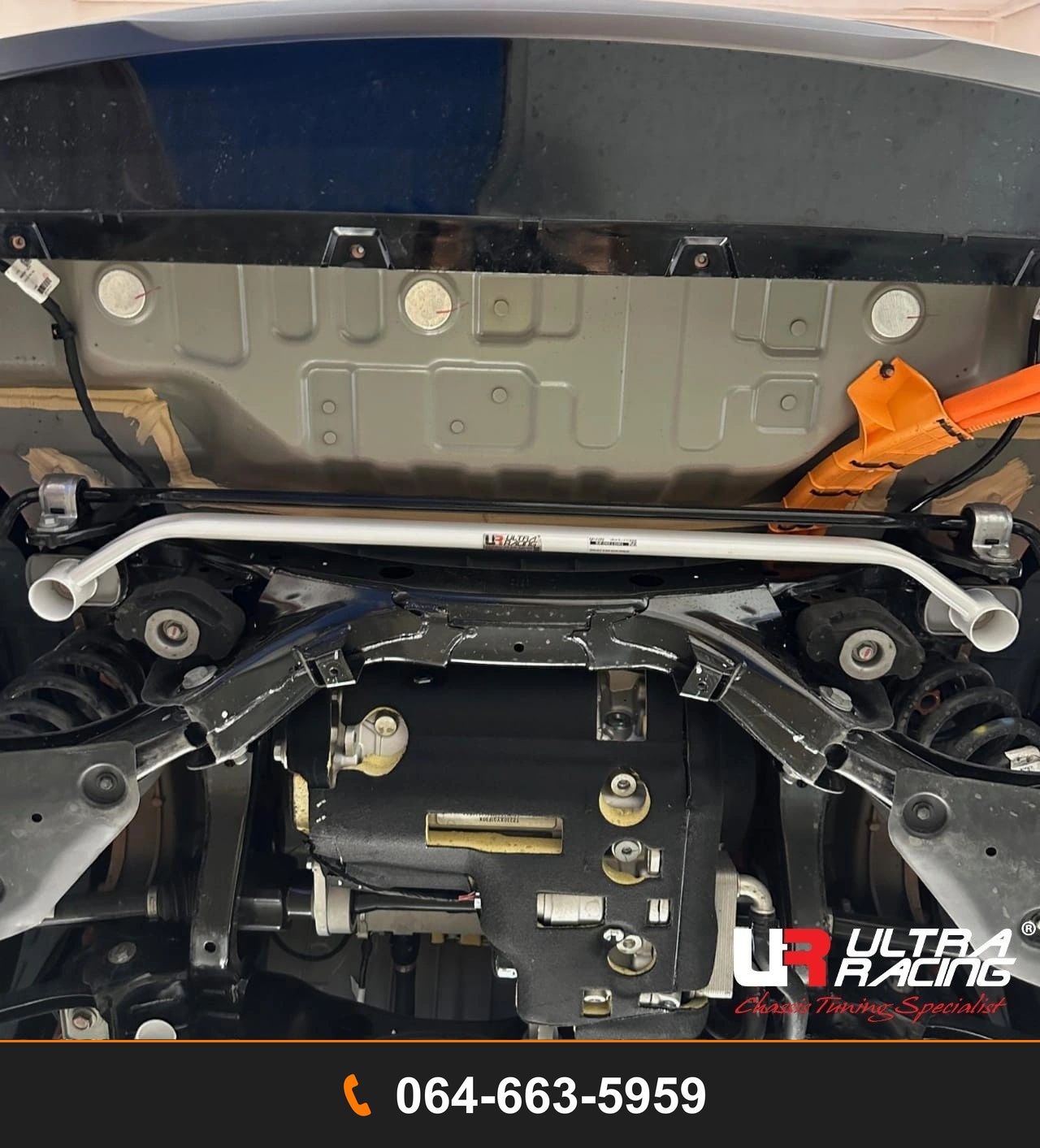 ค้ำตัวถังล่างหลัง Ultra Racing URCN-RL2-4742 XPENG G6