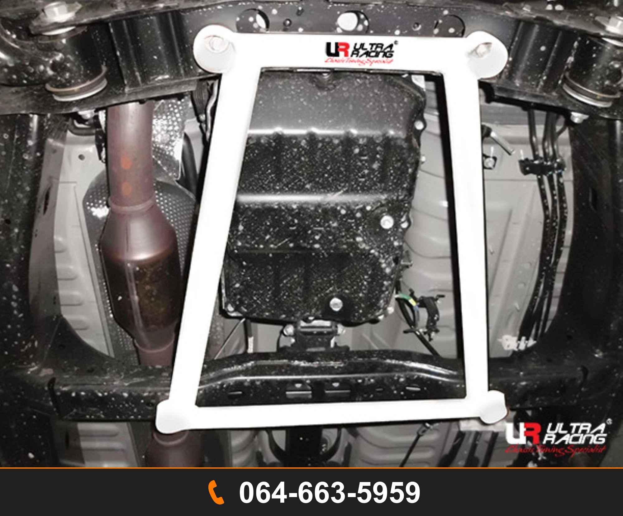 ค้ำตัวถังล่างหน้า Ultra Racing UR-LA4-3814 TOYOTA INNOVA