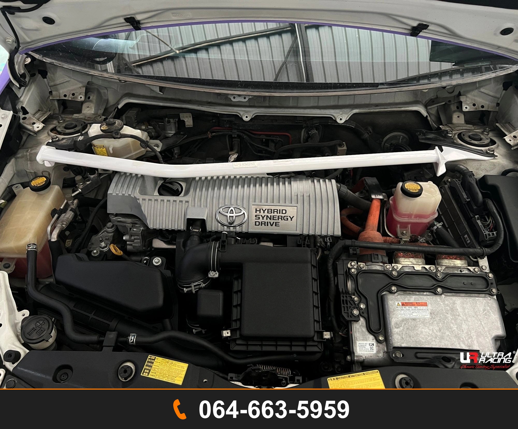 ค้ำโช้คหน้า Ultra Racing UR-TW2-1635 TOYOTA PRIUS