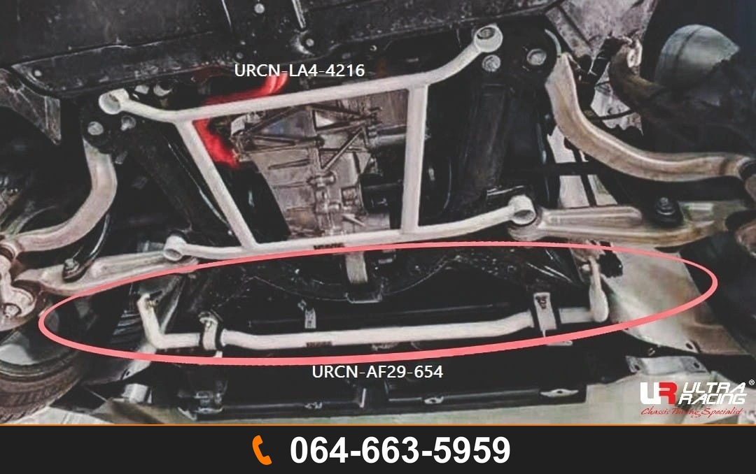 กันโคลงหน้า Ultra Racing URCN-AF29-654 TESLA MODEL 3