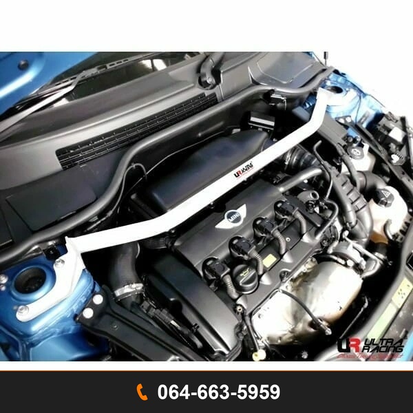 ค้ำโช้คหน้า Ultra Racing UR-TW2-1715 MINI COOPER S