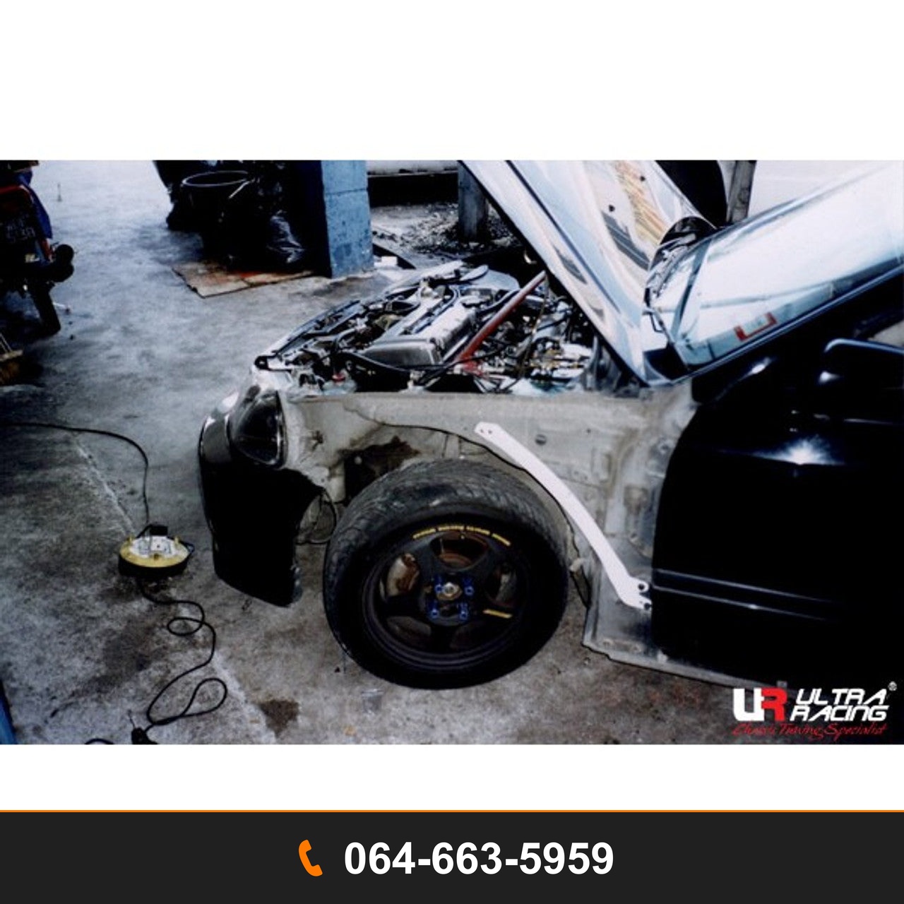 ค้ำแก้มข้าง Ultra Racing UR-FD2-001P HONDA CIVIC