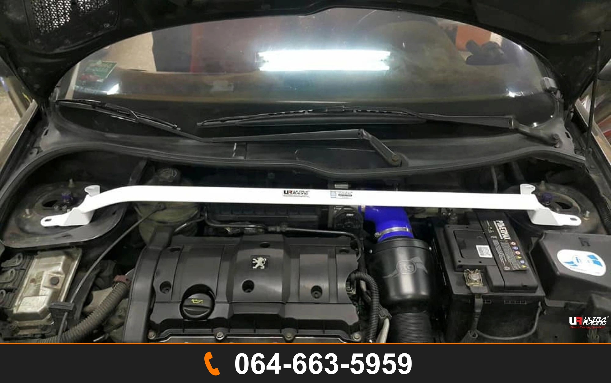 ค้ำโช้คหน้า Ultra Racing UR-TW2-2044 PEUGEOT 206 PEUGEOT 207
