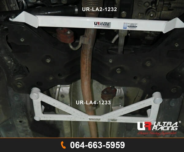 ค้ำตัวถังล่างหน้า Ultra Racing UR-LA4-1233 AUDI A1, SKODA FABIA — ภาพสินค้า 2