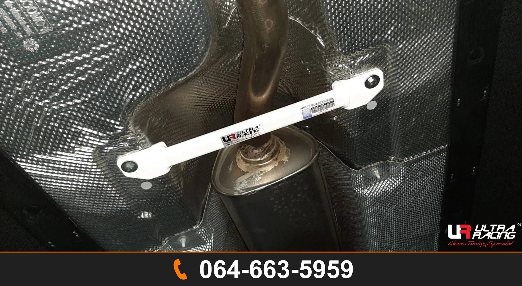 ค้ำตัวถังล่างกลาง Ultra Racing URTW-ML2-3979 FORD FOCUS