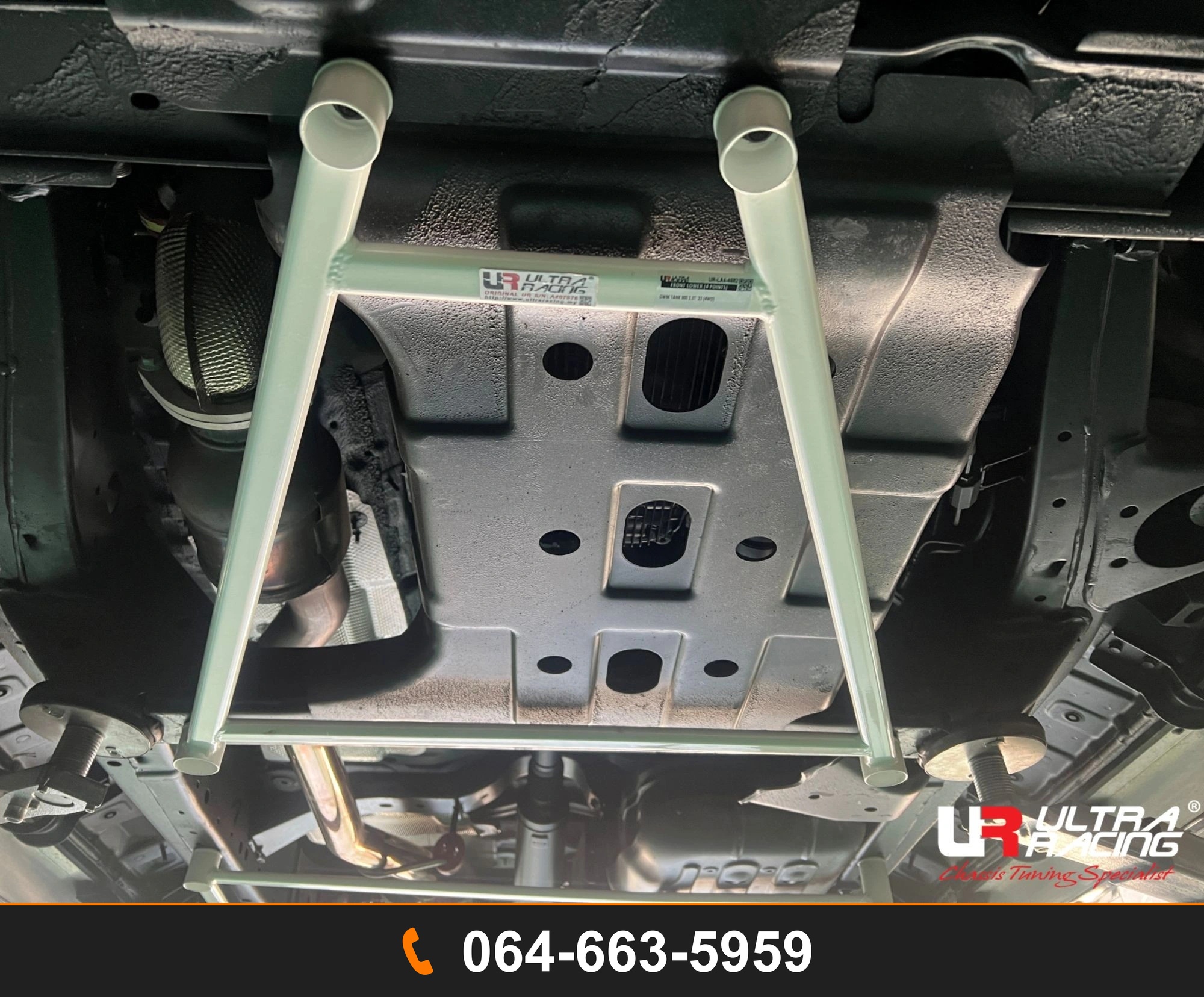 ค้ำตัวถังล่างหน้า Ultra Racing UR-LA4-4682 GREAT WALL TANK