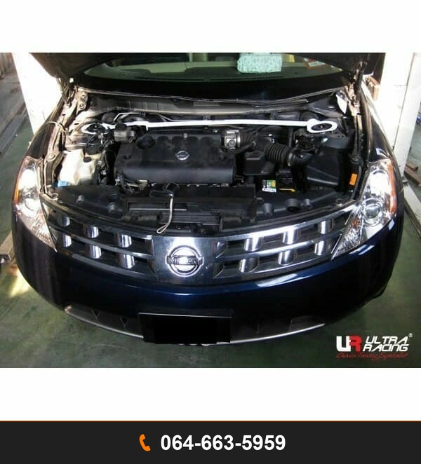 ค้ำโช้คหน้า Ultra Racing UR-TW2-967 NISSAN MURANO