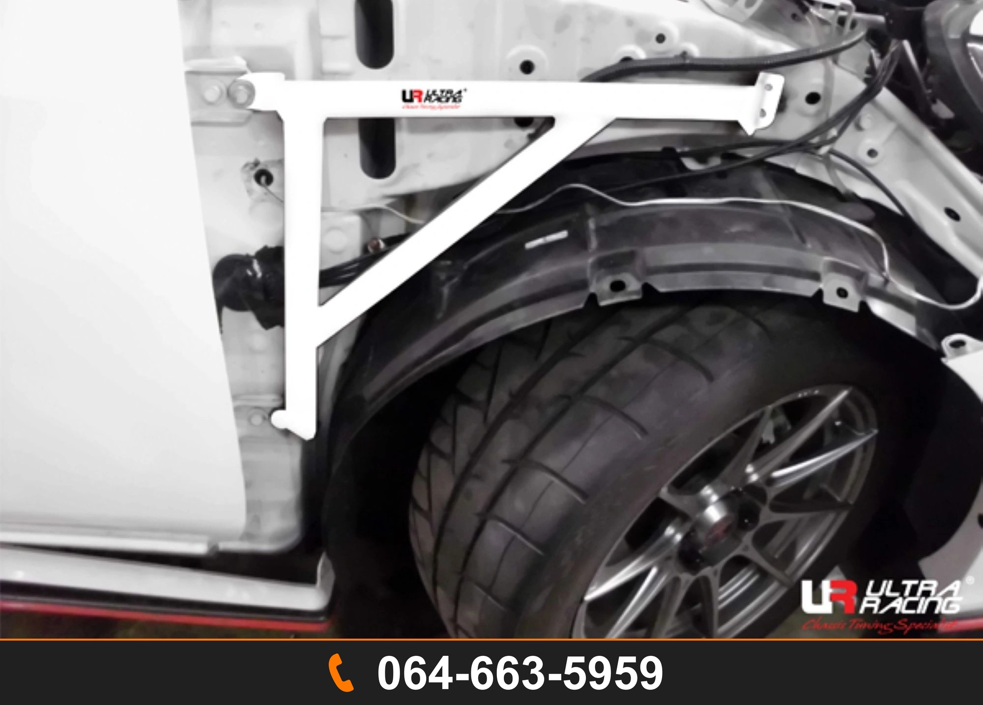 ค้ำแก้มข้าง Ultra Racing UR-FD3-3377P NISSAN ALMERA