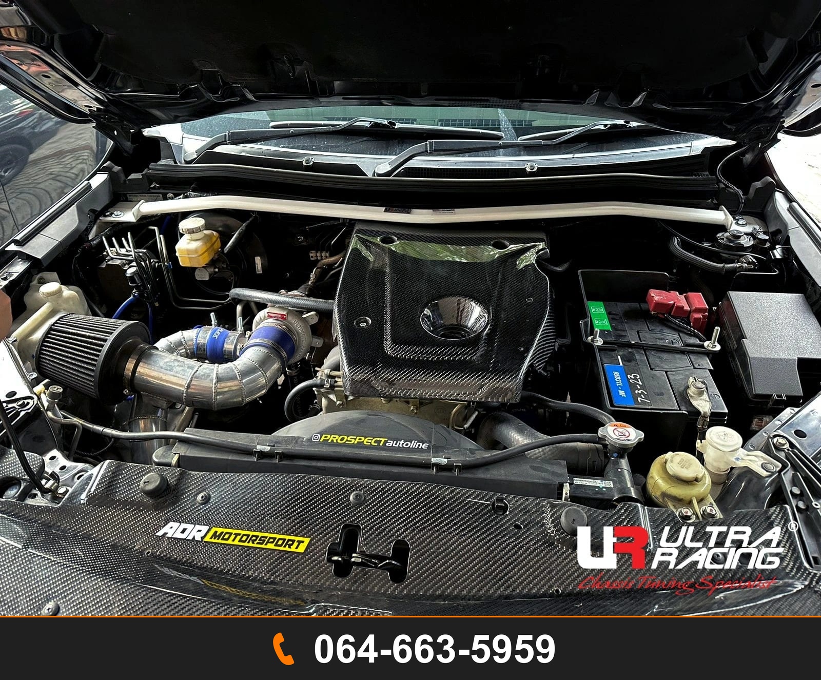 ค้ำโช้คหน้า Ultra Racing URVN-TW2-4342 MITSUBISHI PAJERO SPORT