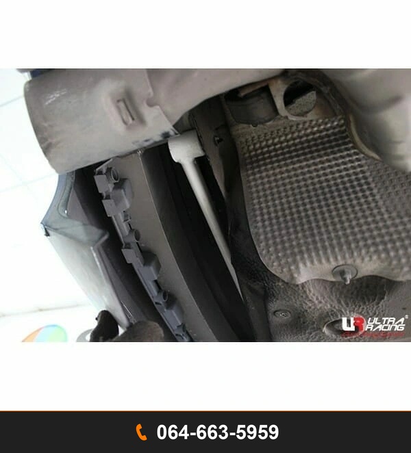 ค้ำเฟรมหลัง Ultra Racing URCN-RT2-2490 AUDI A6 AUDI A7