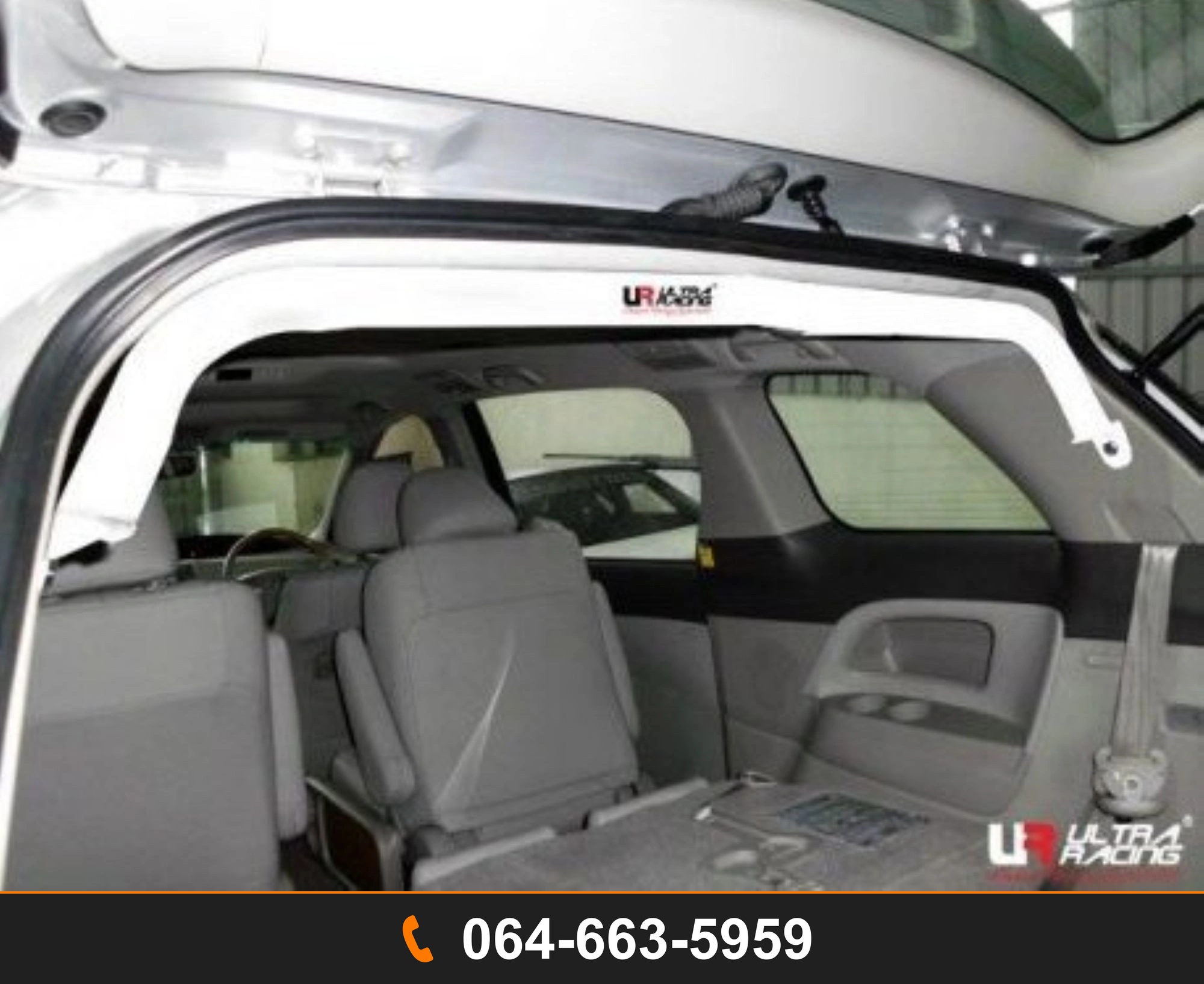 ค้ำตัวถังบนหลัง Ultra Racing UR-RU2-1603A TOYOTA ESTIMA