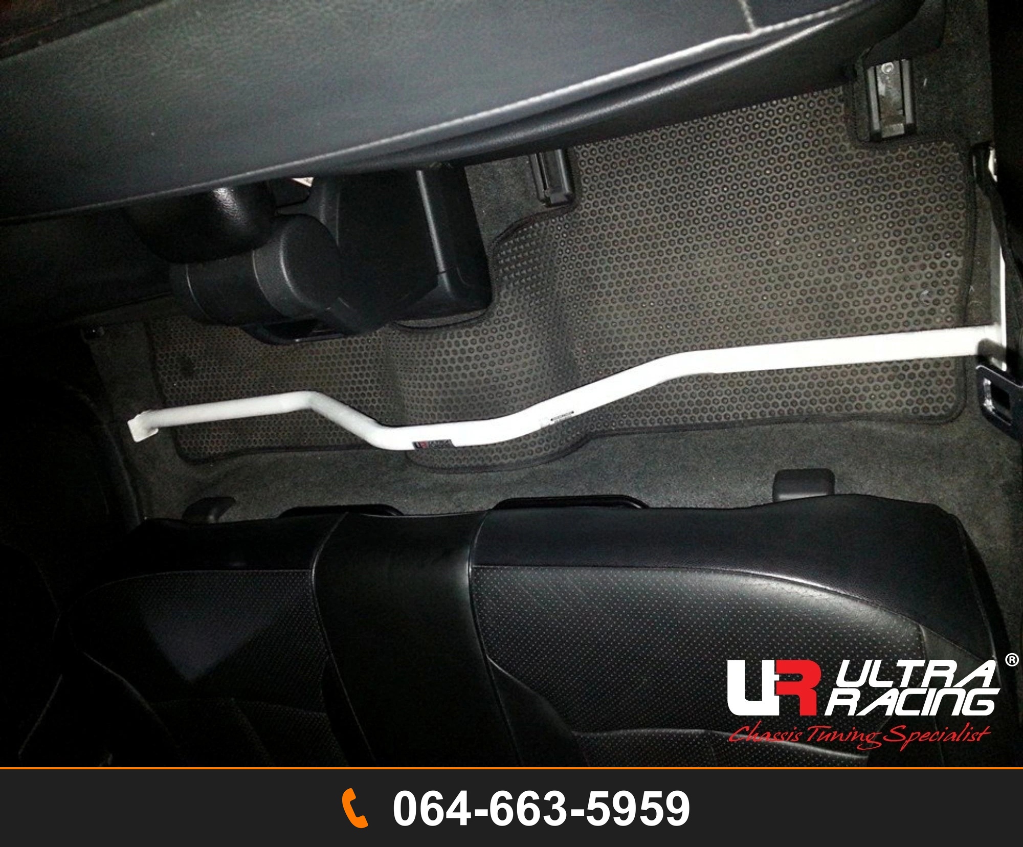 ค้ำห้องโดยสาร Ultra Racing UR-RO2-582A NISSAN TIIDA