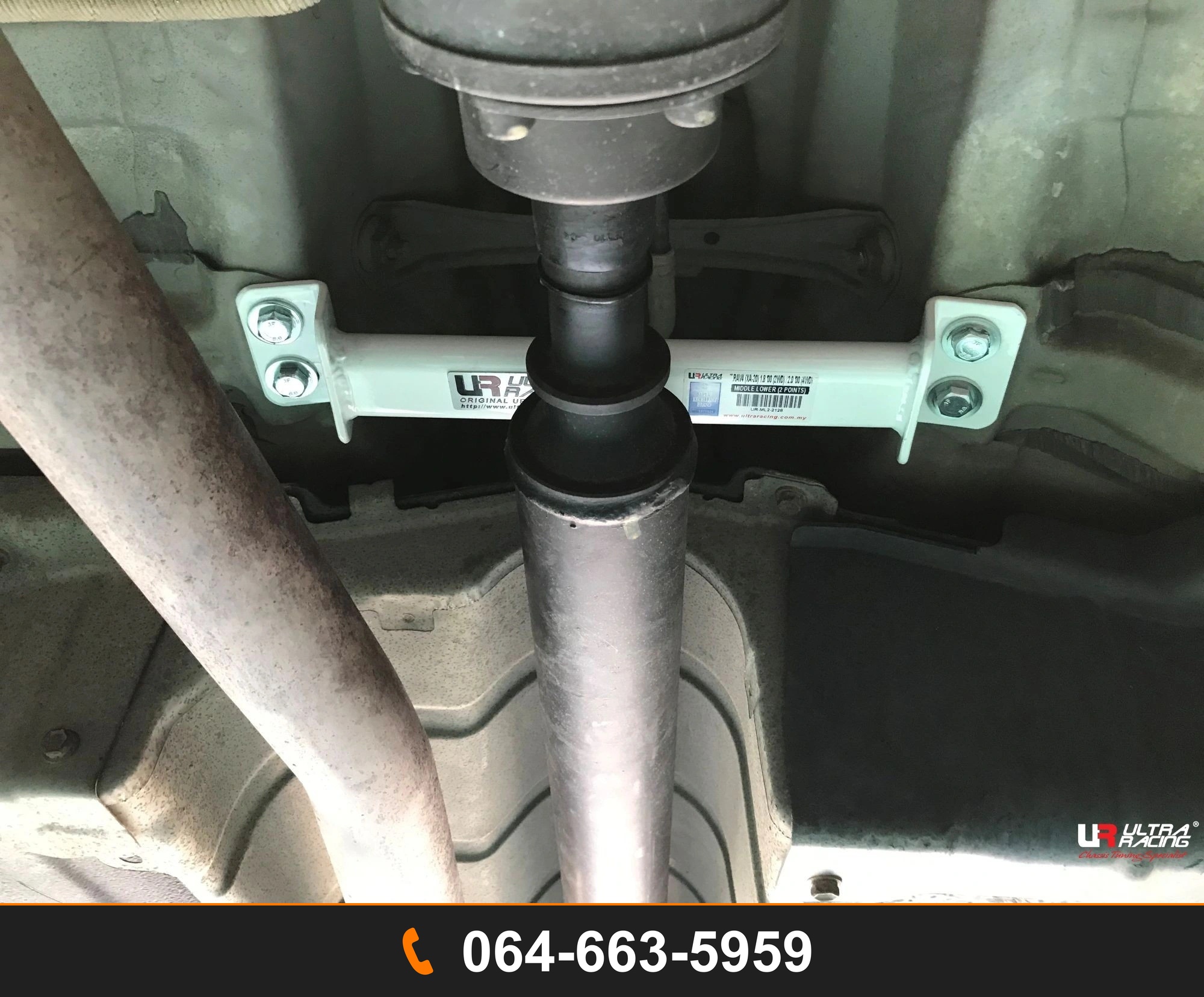 ค้ำตัวถังล่างกลาง Ultra Racing UR-ML2-2128 TOYOTA RAV4