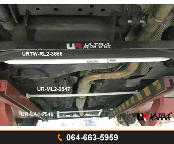 ค้ำตัวถังล่างหลัง Ultra Racing URTW-RL2-3686 CITROEN C3