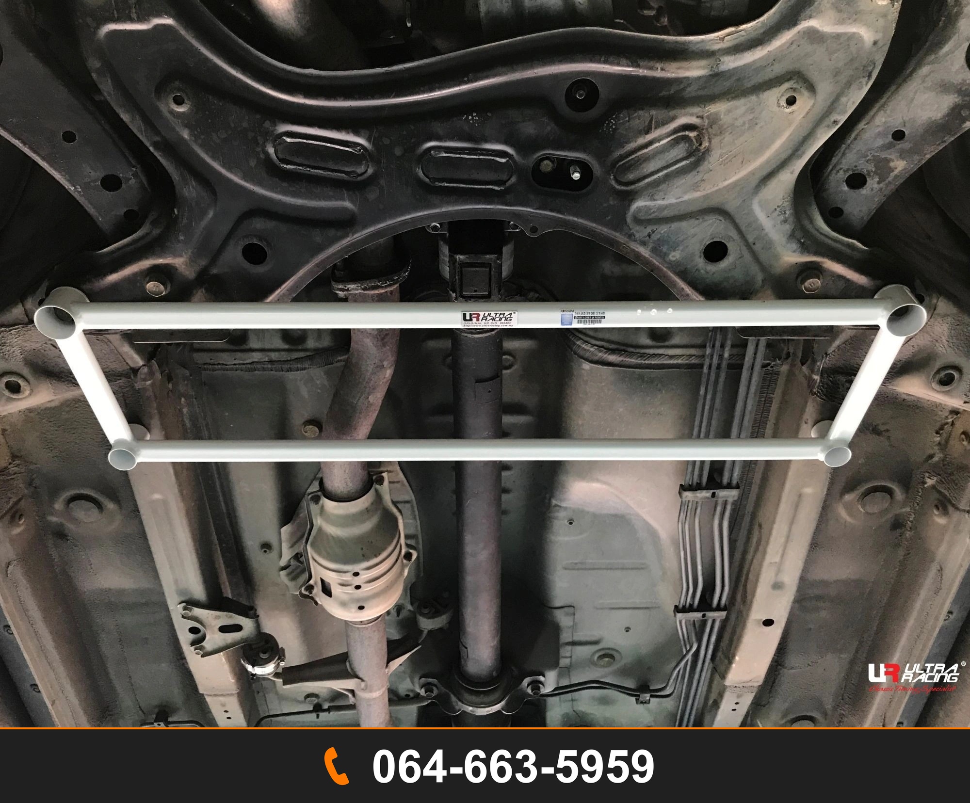 ค้ำตัวถังล่างหน้า Ultra Racing UR-LA4-2127 TOYOTA RAV4