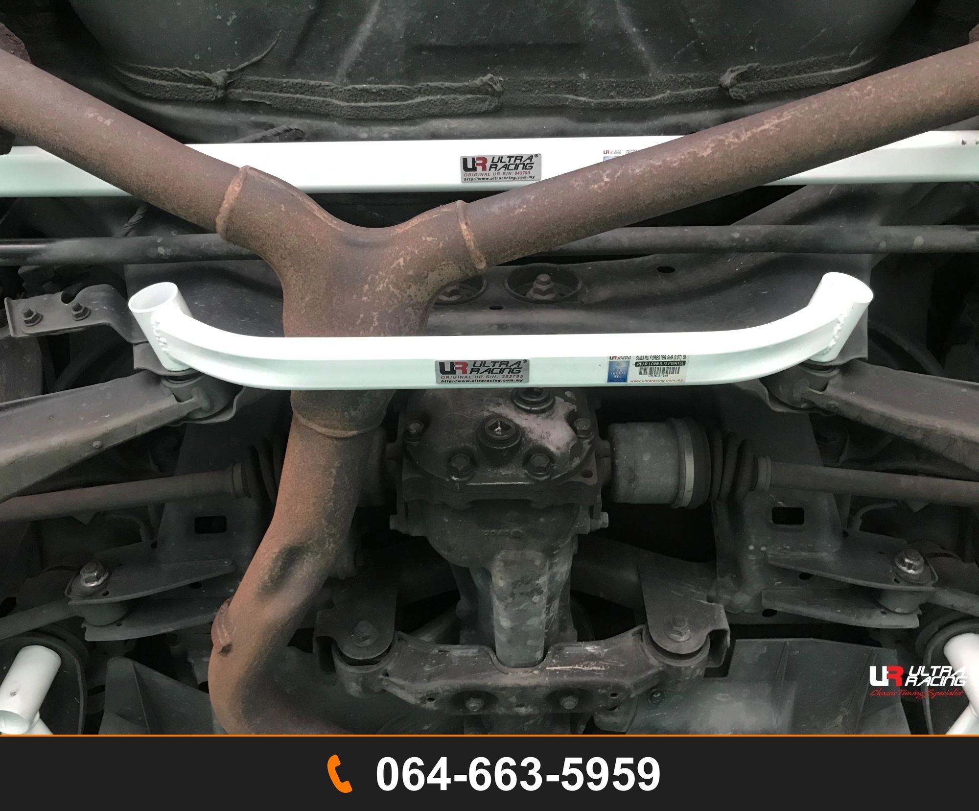 ค้ำตัวถังล่างหลัง Ultra Racing UR-RL2-1248 SUBARU FORESTER