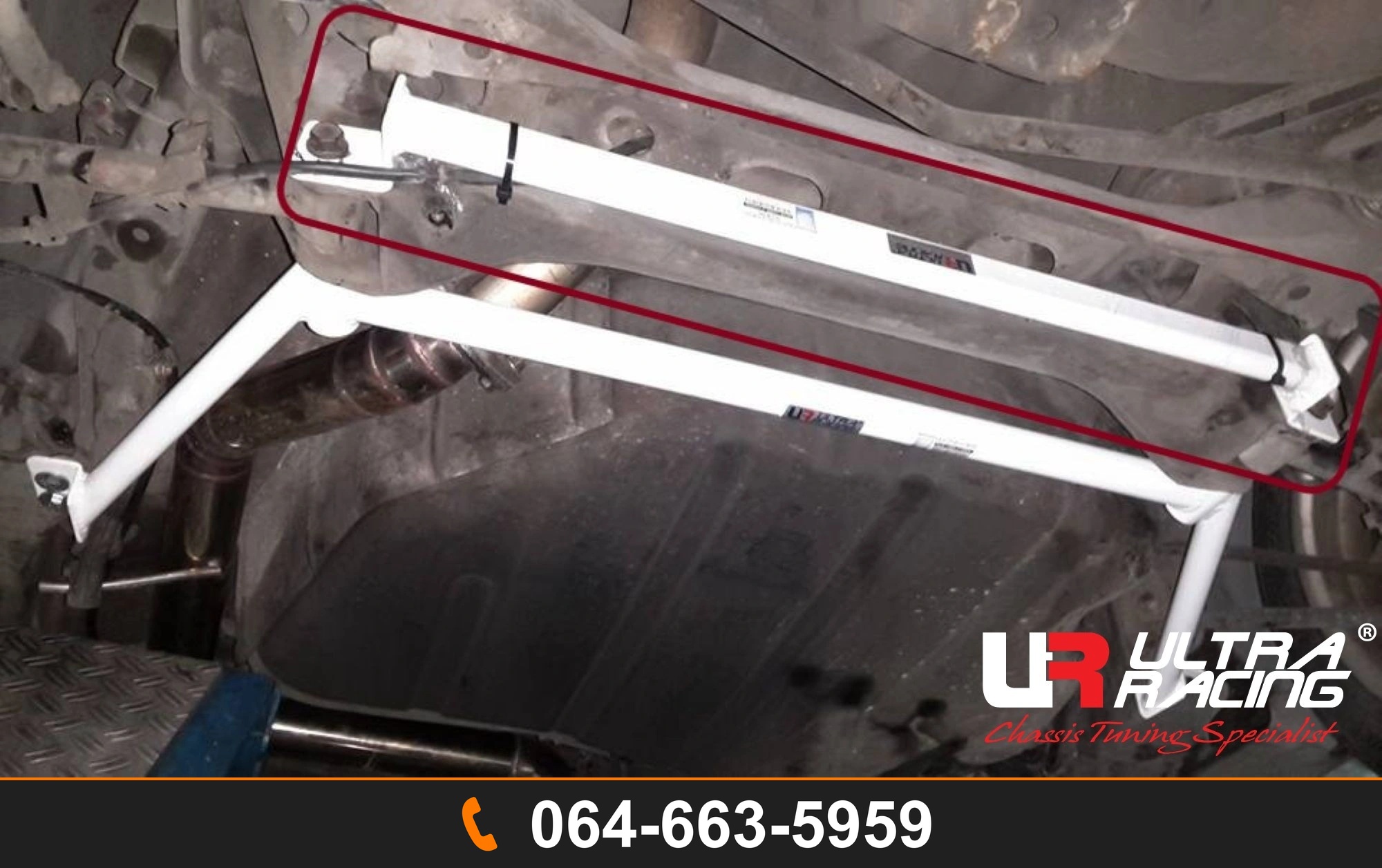 ค้ำตัวถังล่างหลัง Ultra Racing URUS-RL2-2438 MITSUBISHI GALANT