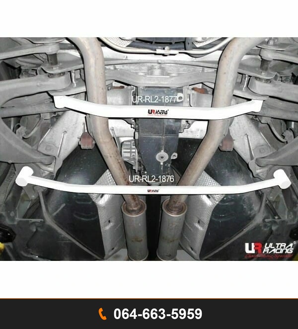 ค้ำตัวถังล่างหลัง Ultra Racing UR-RL2-1876 AUDI A8