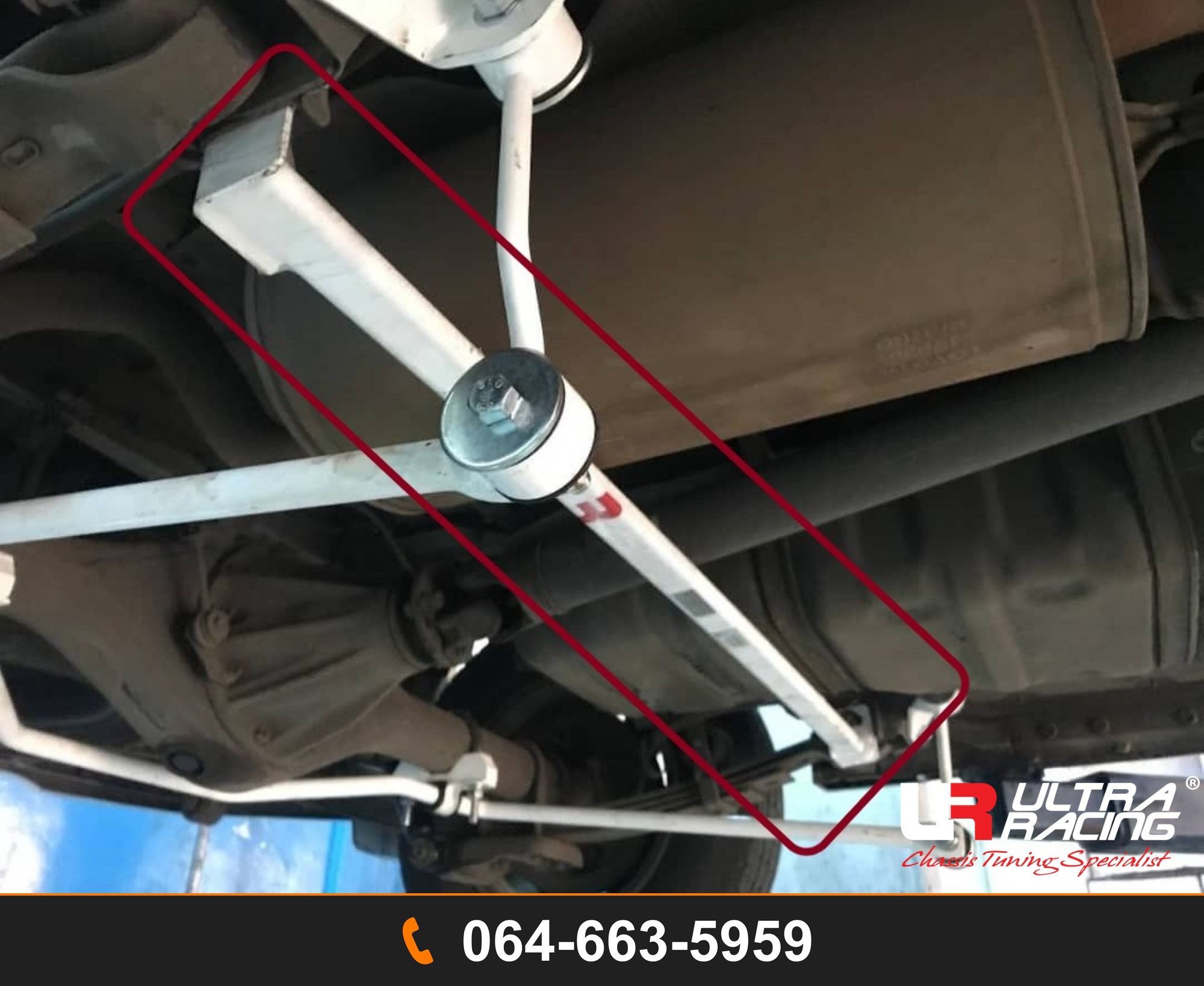 ค้ำตัวถังล่างหลัง Ultra Racing URTH-RL2-2826 TOYOTA COMMUTER
