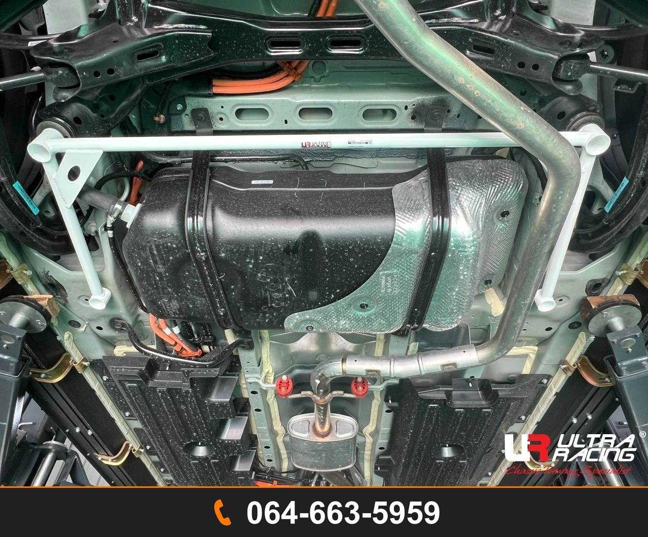 ค้ำตัวถังล่างหลัง Ultra Racing UR-RL4-4706 GREAT WALL HAVAL H6