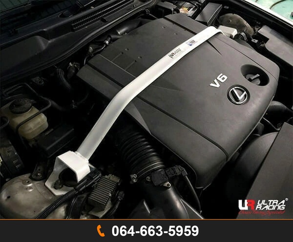 ค้ำโช้คหน้า Ultra Racing UR-TW2-2445 LEXUS IS 250