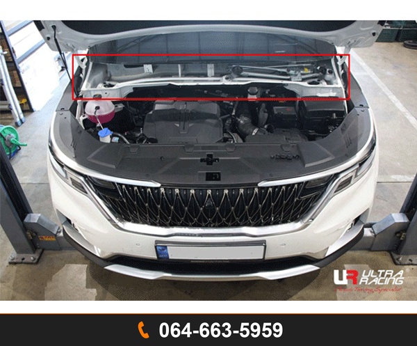 ค้ำโช้คหน้า Ultra Racing URKR-TW2-4192 KIA CARNIVAL