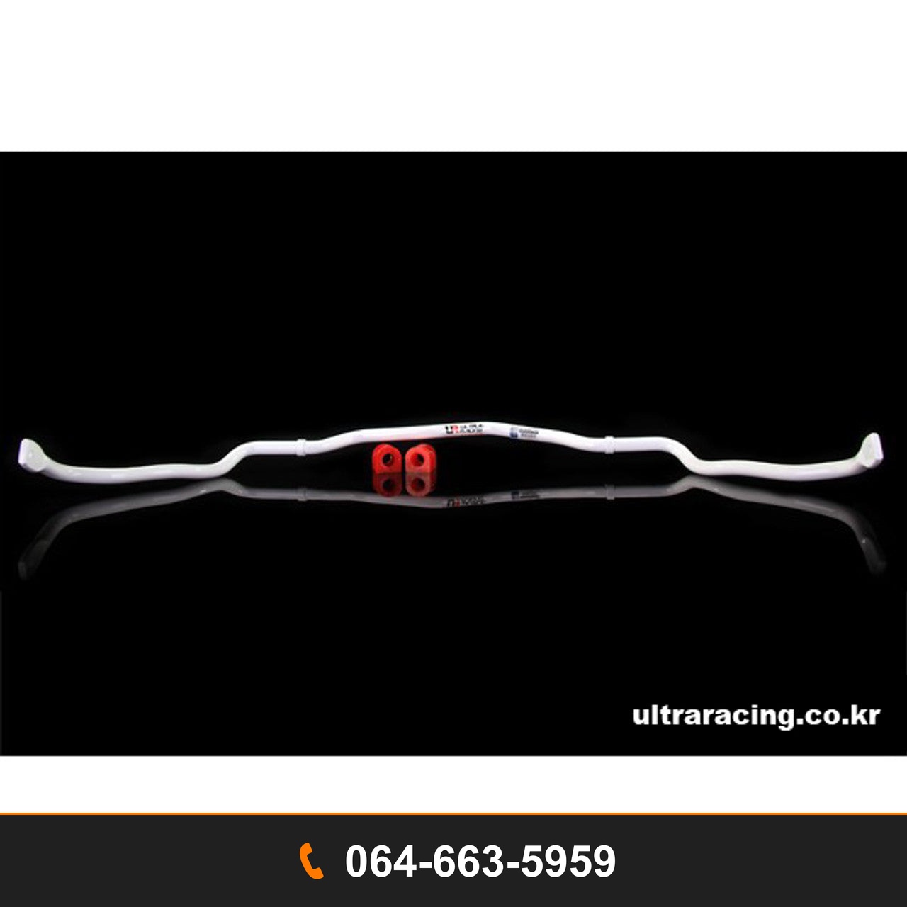 กันโคลงหน้า Ultra Racing UR-AF22-312 HONDA CITY HONDA JAZZ