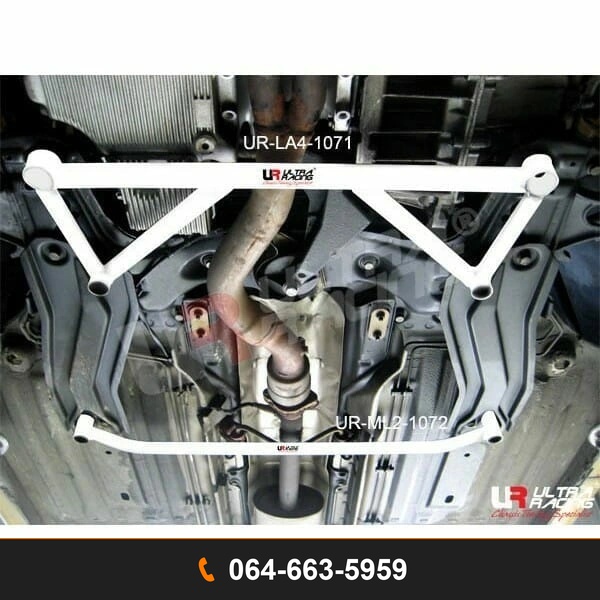 ค้ำตัวถังล่างกลาง Ultra Racing UR-ML2-1072 ALFA ROMEO GTV