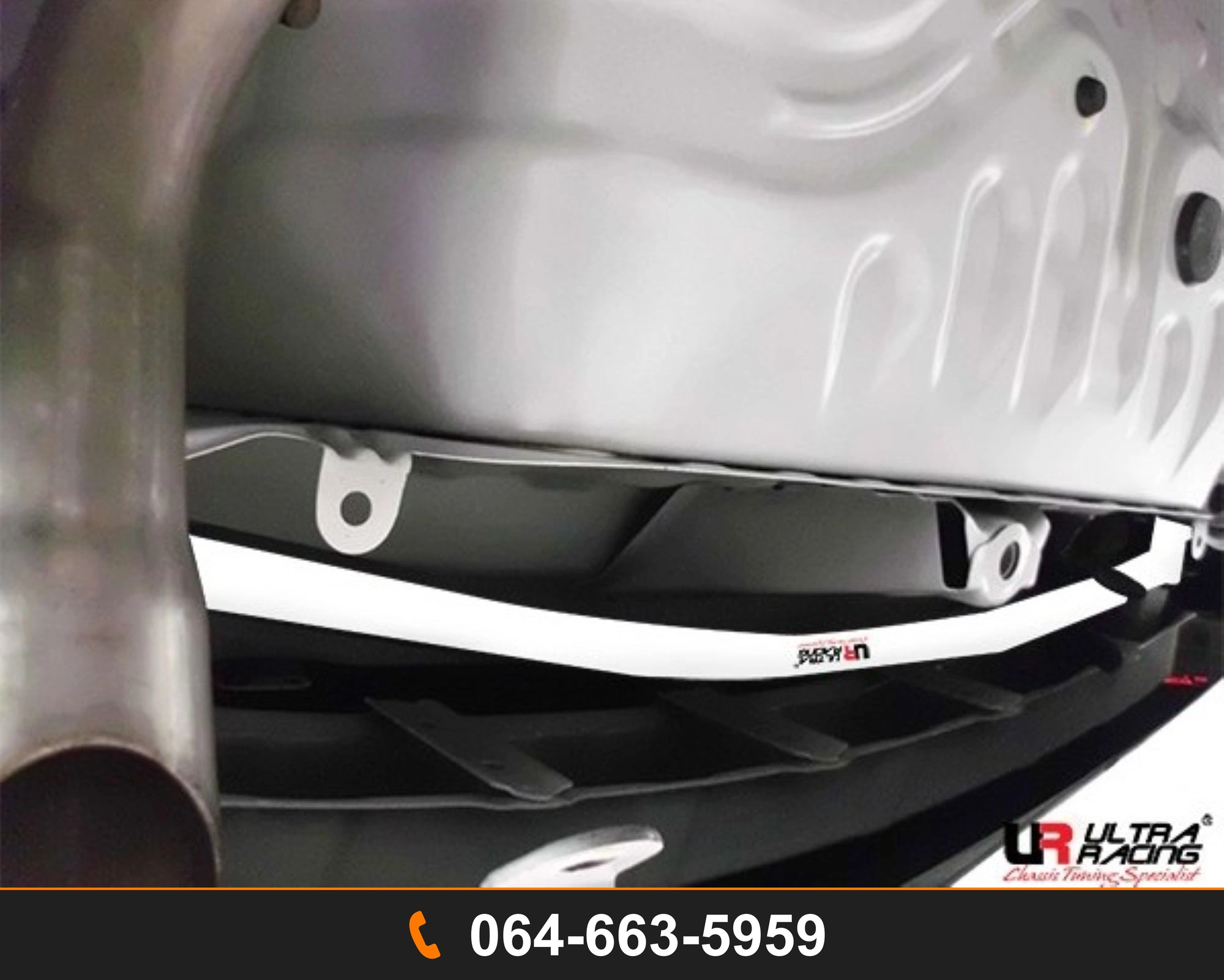 ค้ำเฟรมหลัง Ultra Racing UR-RT2-2537 TOYOTA VIOS TOYOTA YARIS