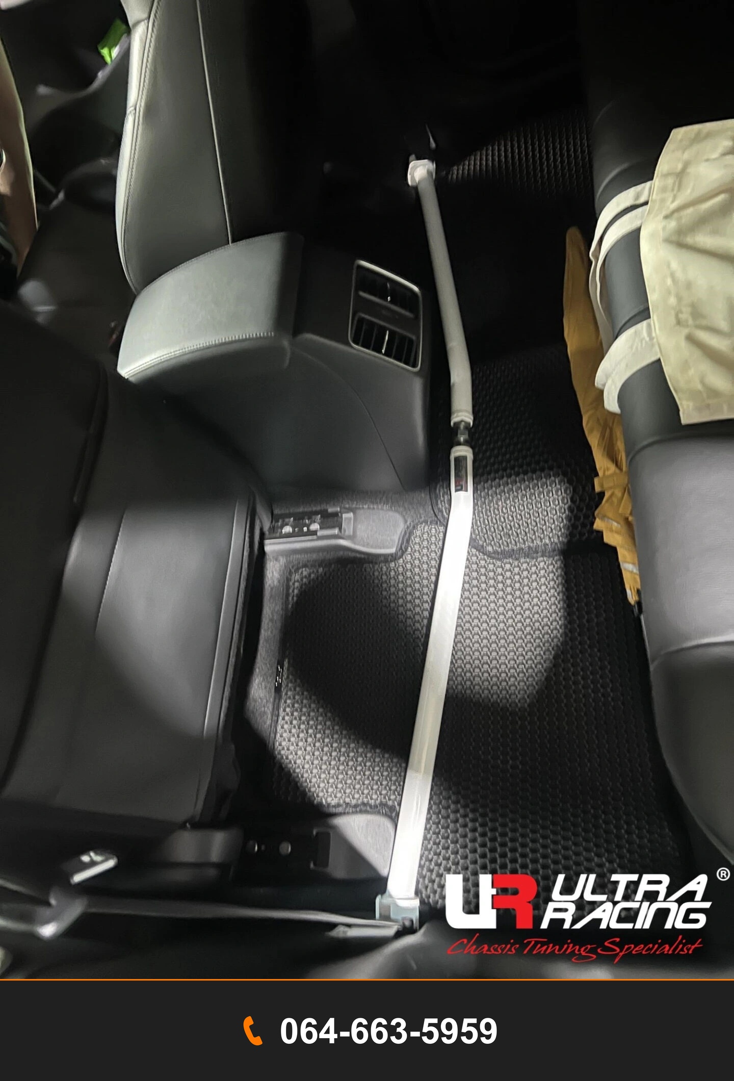 ค้ำห้องโดยสาร Ultra Racing UR-RO2-4679A HONDA CITY