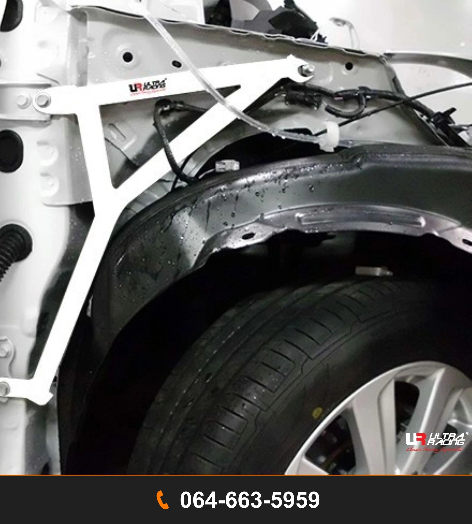 ค้ำแก้มข้าง Ultra Racing UR-FD3-2532P TOYOTA VIOS TOYOTA YARIS