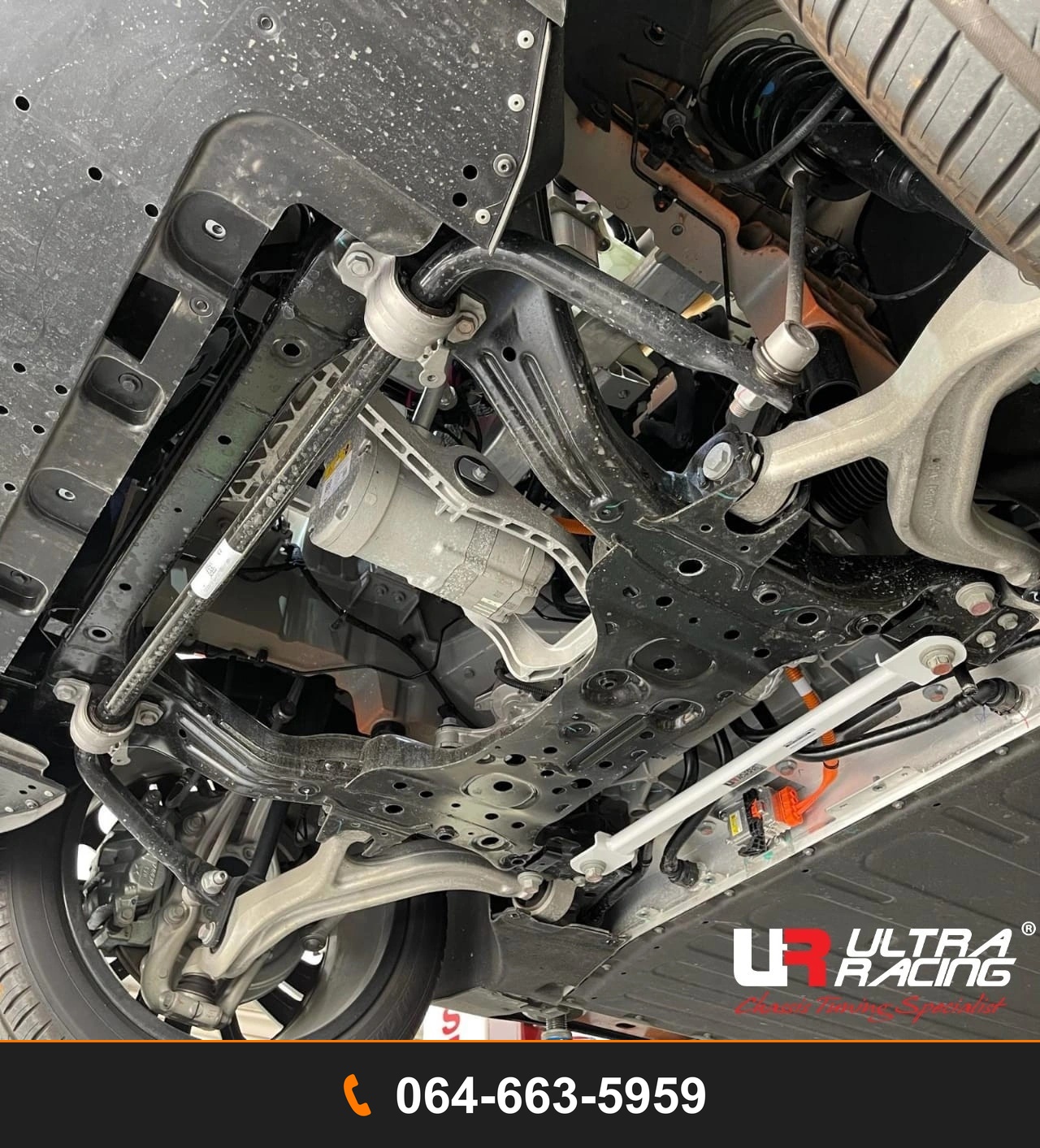 ค้ำตัวถังล่างหน้า Ultra Racing URCN-LA2-4740 XPENG G6