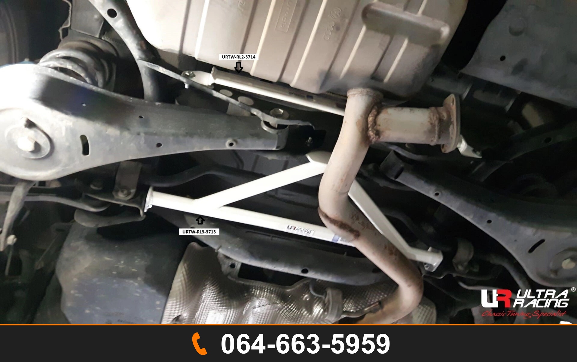 ค้ำตัวถังล่างหลัง Ultra Racing URTW-RL2-3714 VOLKSWAGEN TIGUAN