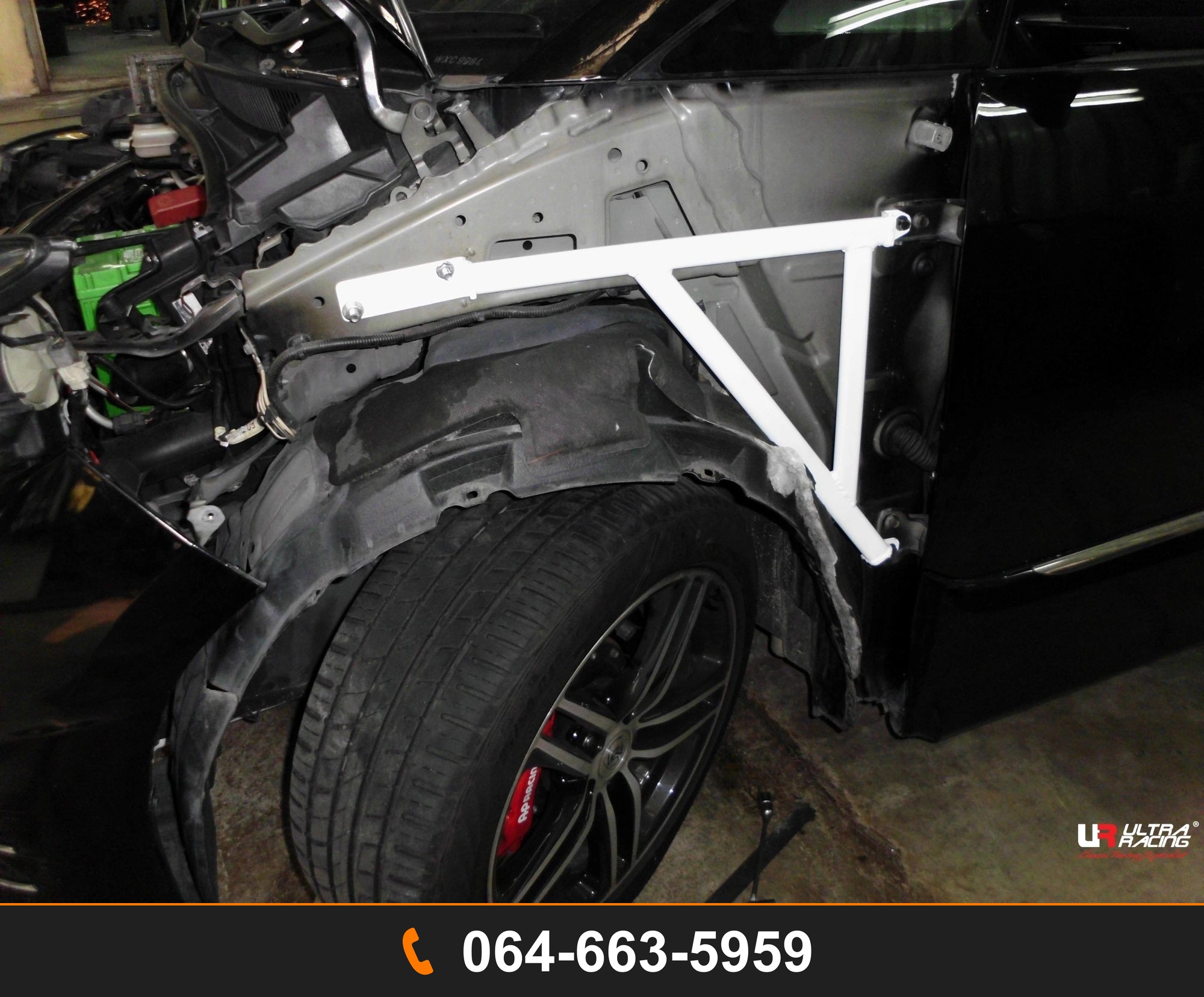 ค้ำแก้มข้าง Ultra Racing UR-FD3-3323P TOYOTA ESTIMA