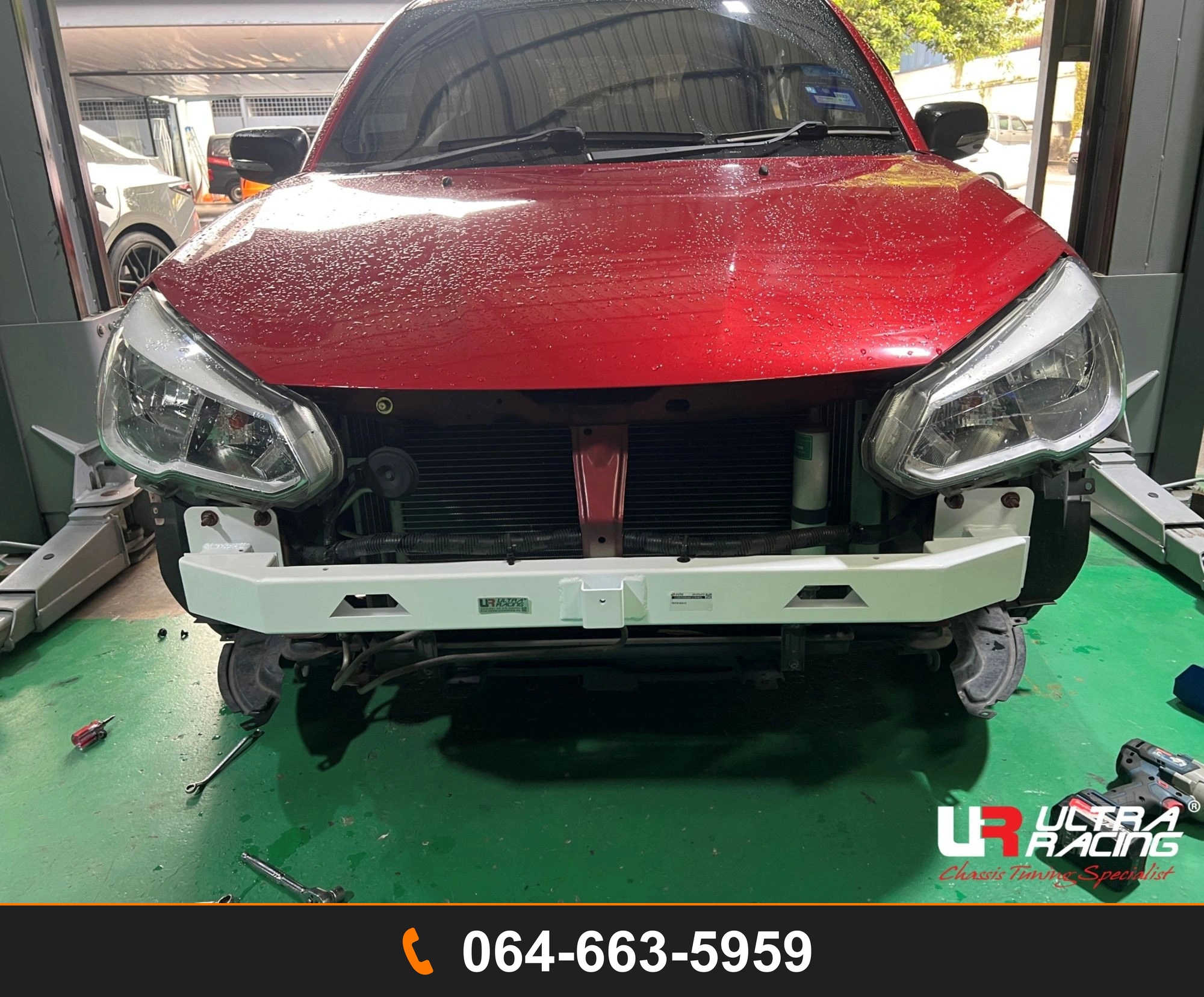 คานเสริมหน้า Ultra Racing UR-CF2-4721 PROTON SAGA