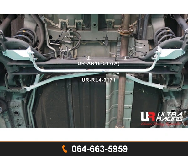กันโคลงหลัง Ultra Racing UR-AR16-517(A) NISSAN SERENA