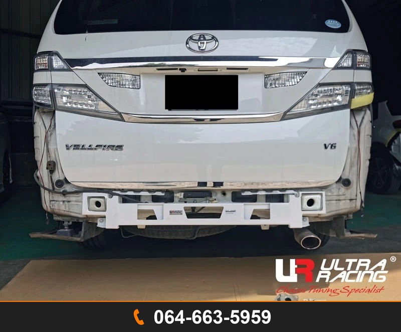คานเสริมท้าย Ultra Racing UR-CR2-4506 TOYOTA ALPHARD TOYOTA VELLFIRE