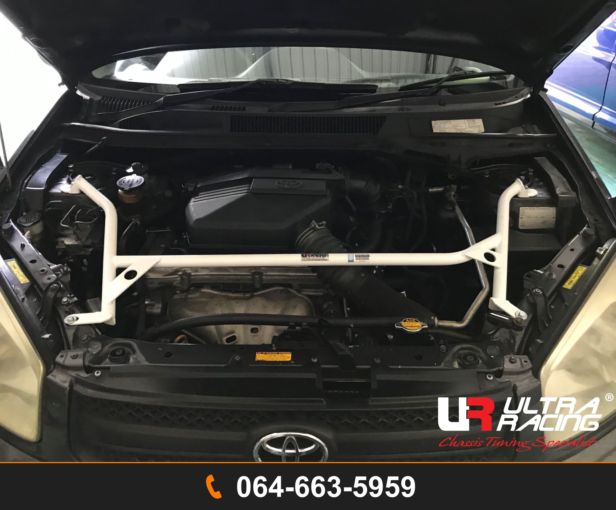 ค้ำโช้คหน้า Ultra Racing UR-TW4-2125 TOYOTA RAV4
