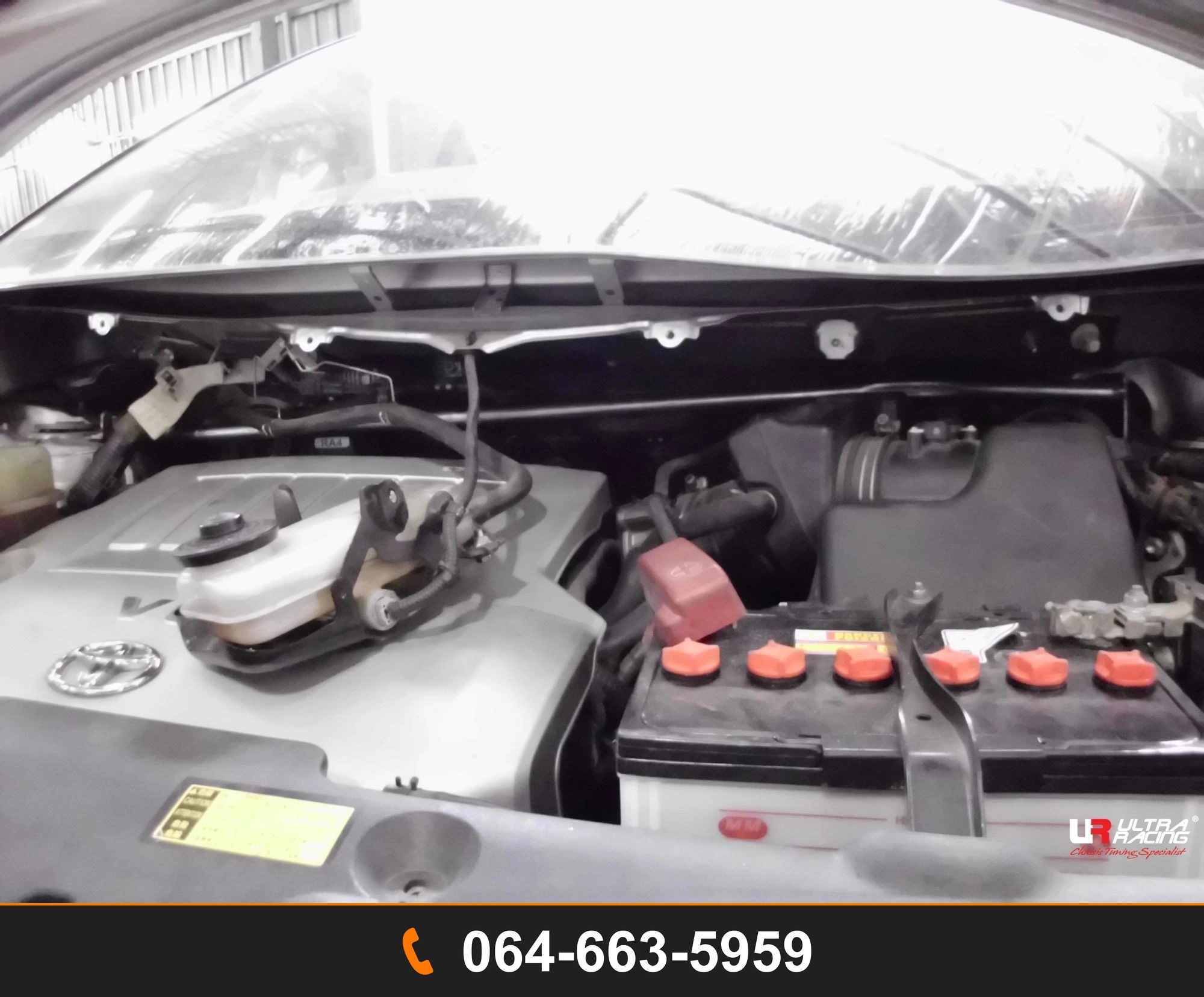ค้ำโช้คหน้า Ultra Racing UR-TW2-2516 TOYOTA ESTIMA