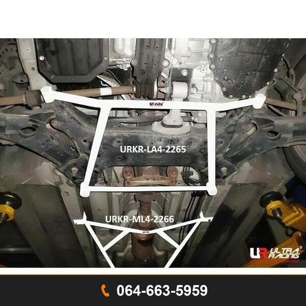 ค้ำตัวถังล่างหน้า Ultra Racing URKR-LA4-2265 KIA SOUL
