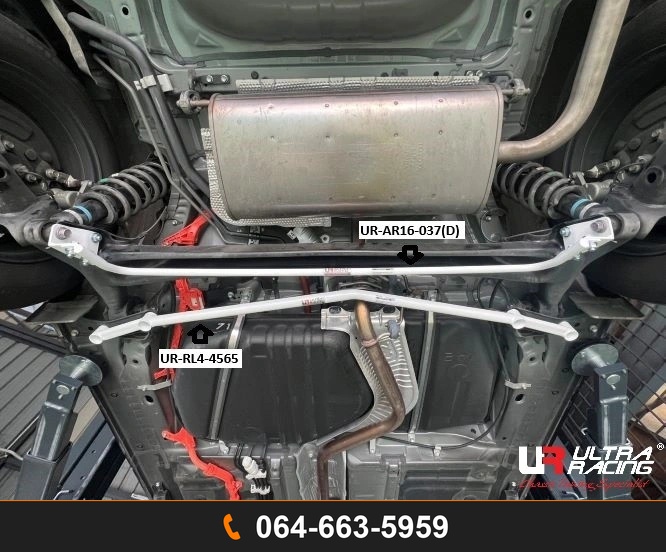 ค้ำตัวถังล่างหลัง Ultra Racing UR-RL4-4565 TOYOTA SIENTA