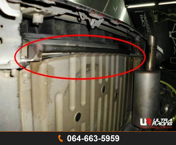 ค้ำเฟรมหลัง Ultra Racing URTW-RT2-3687 CITROEN C3