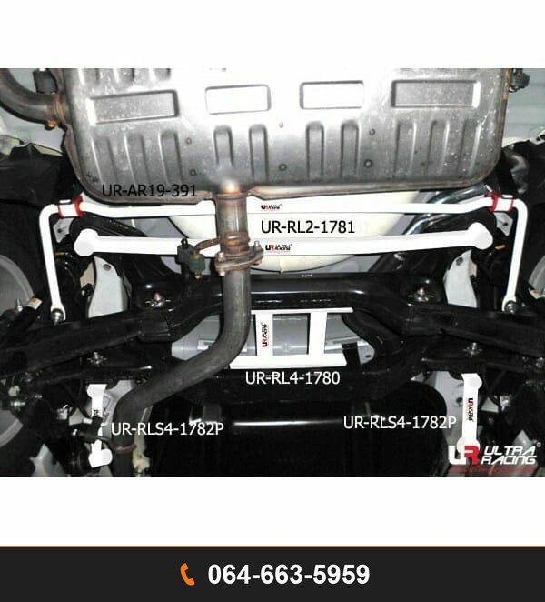 กันโคลงหลัง Ultra Racing UR-AR16-393 PROTON PREVE