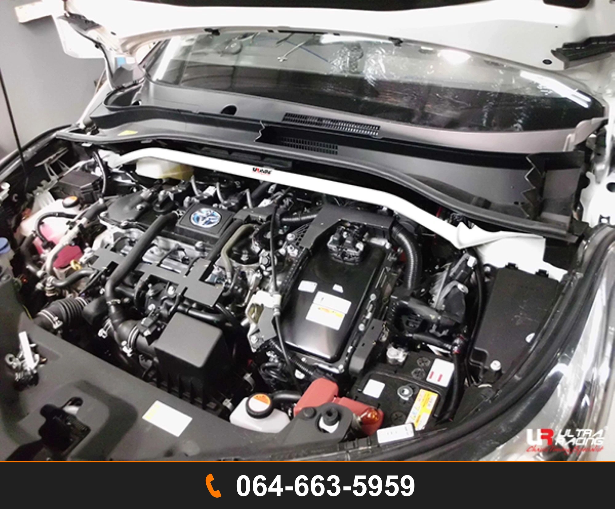 ค้ำโช้คหน้า Ultra Racing UR-TW2-3838 TOYOTA C-HR