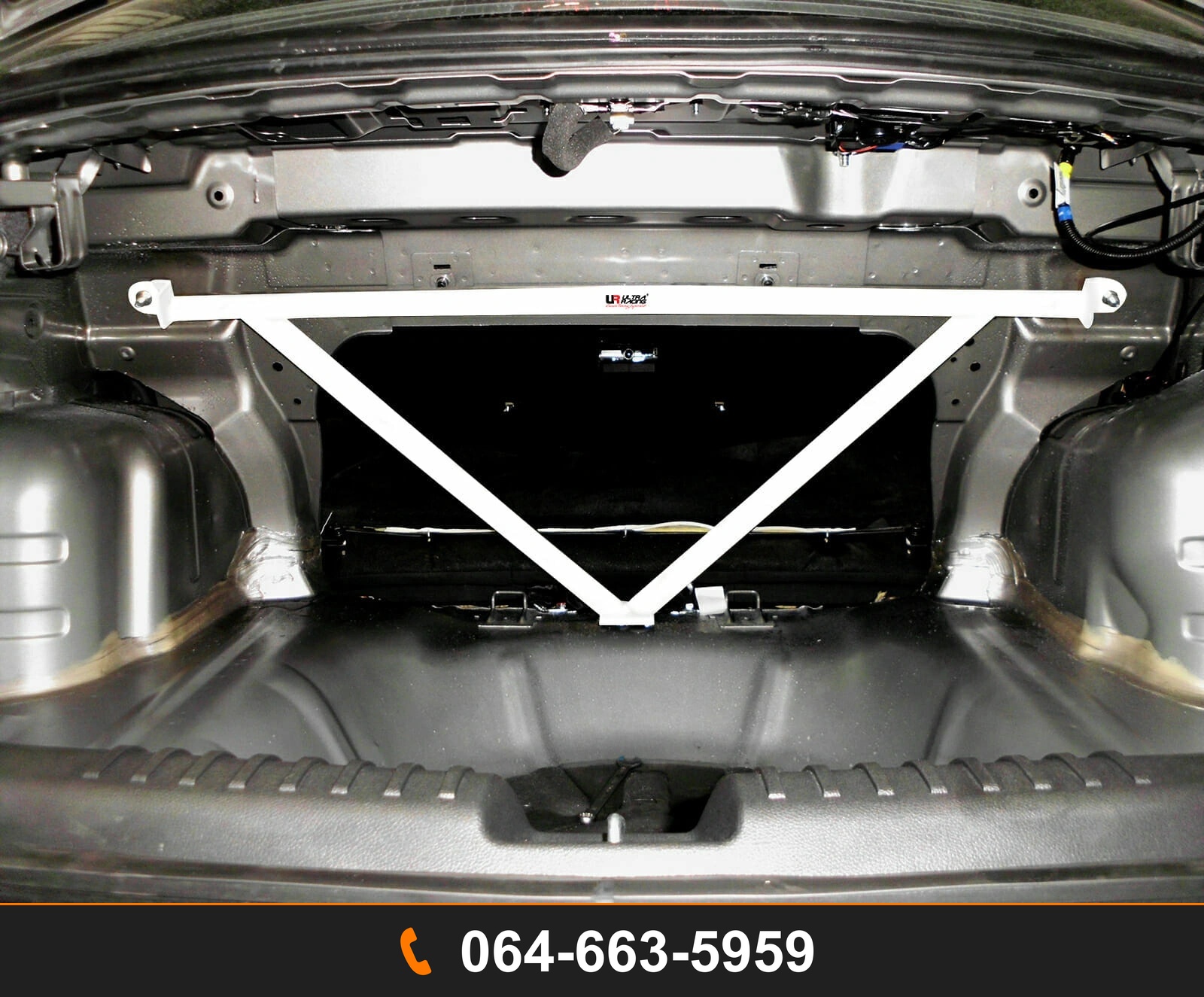 ค้ำโช้คหลัง Ultra Racing UR-RE3-3747 PROTON SAGA