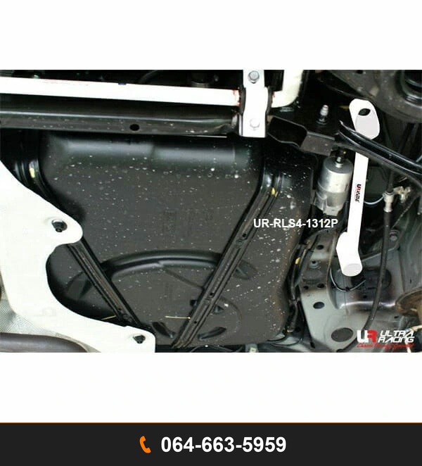 ค้ำตัวถังล่างด้านข้างหลัง Ultra Racing UR-RS4-1312P MAZDA 3