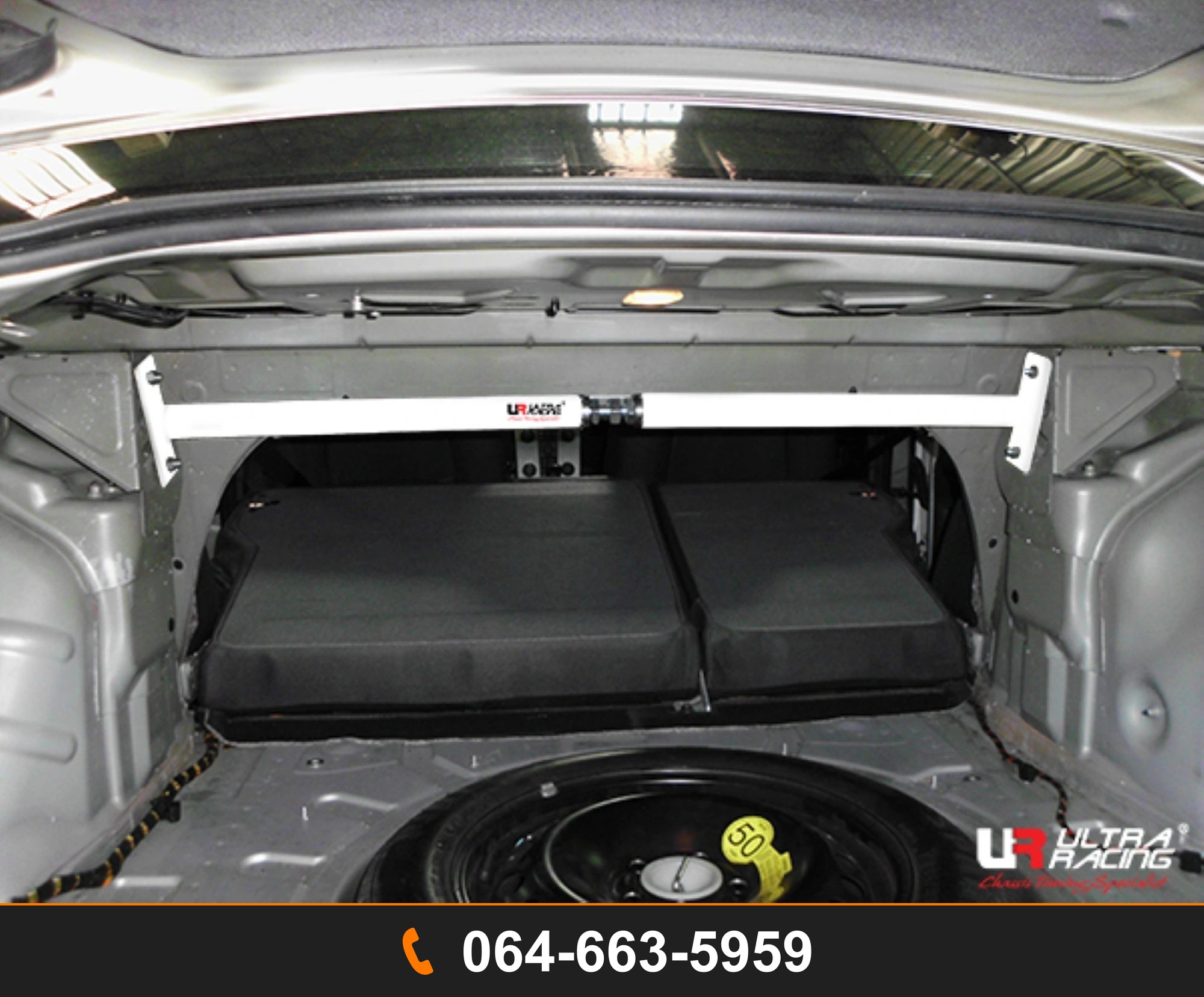 ค้ำโช้คหลัง Ultra Racing UR-RE2-3199A VOLVO S40